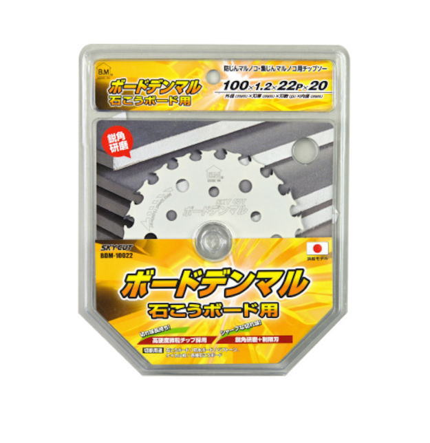 ハウスBM　ボードデンマル(石膏ボード用)　100mm　BDM-10022