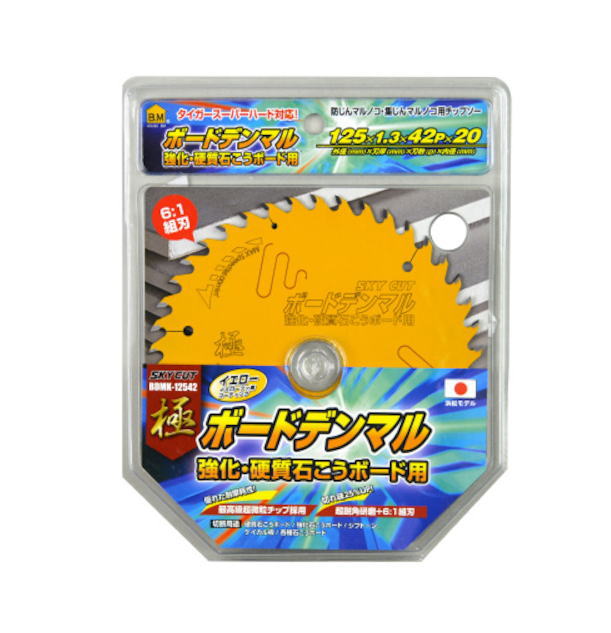 ハウスBM　ボードデンマル(強化・硬質ボード用)　125mm　BDMK-12542