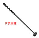 大西工業 No.5短捻リングオーガー 30.0mm