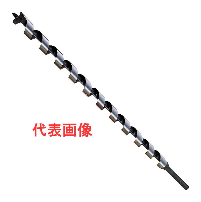 大西工業　No.7E木工ロングビット　全長500mm×9mm