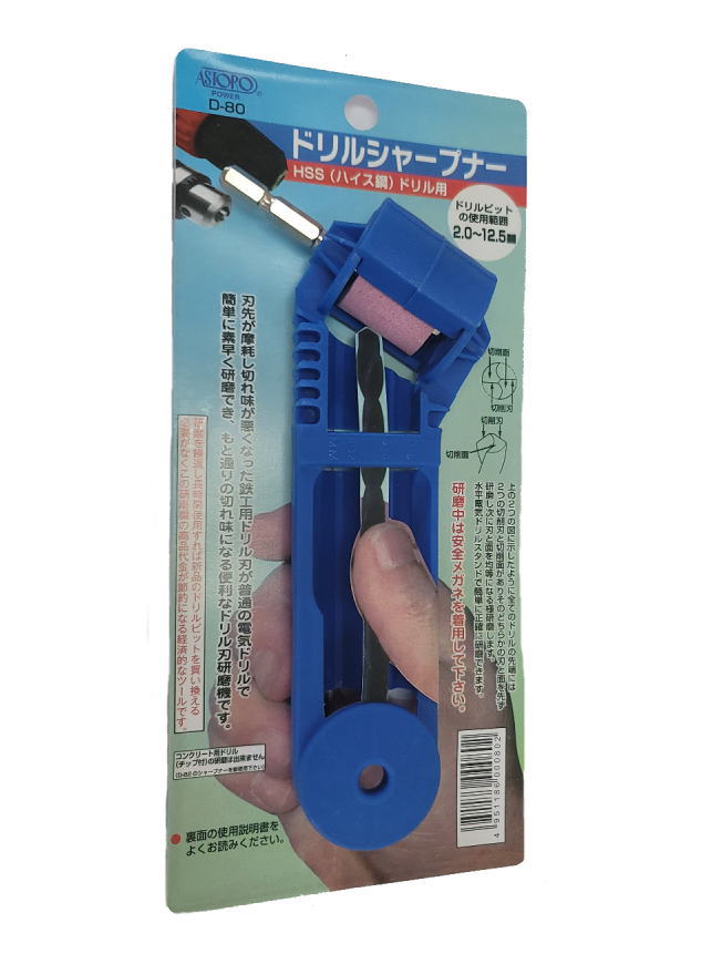 �ɥ�륷�㡼�ץʡ���D-80