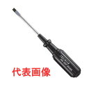 ENGINEERプログリップマイナス・ドライバー-5.5×0.7 DG-01