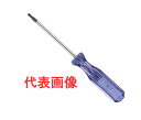 ENGINEER 特殊ネジ用ドライバー DT-05