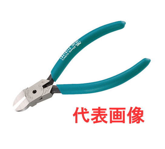 プラスチック射出成形品のゲート切断バリ取りに最適 　 【製品仕様】 　 品番 サイズ 材質 刃部硬度 切断能力 重量(g) NP-03 125 S58C HRC58&plusmn;4 プラスチックφ3 80 NP-04 150 120