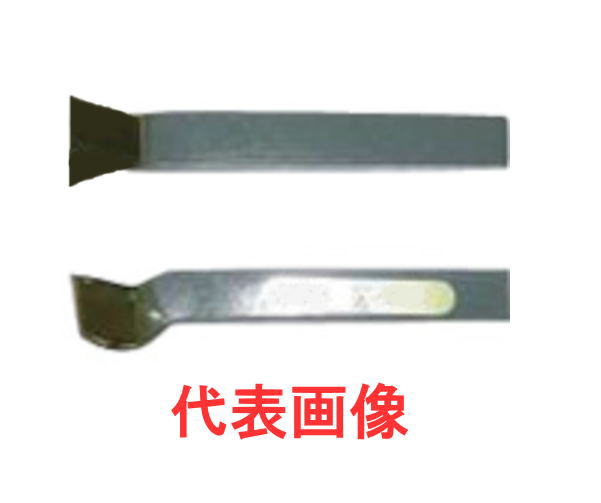 高周波精密　ハイス付刃バイト（旋盤用）　21形平剣バイト　13×13×120mm