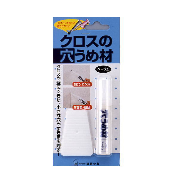 ●内容量…約14g(ヘラ付) ●クロス壁やしっくい壁などの小さな穴や隙間埋めに。 ●施行後24時間以降であれば塗料が塗れます。