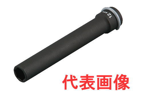 Rakuten - KTC9.5(3/8