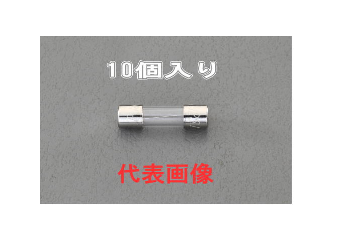 ●定格電圧…125V　 ●定格電流…0.1A ●電気的特性B種（普通溶断型）