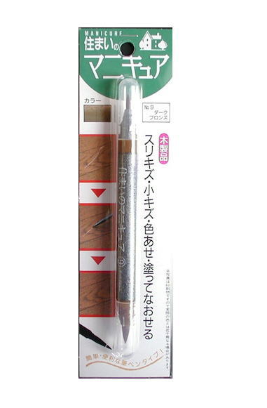 建築の友　住まいのマニキュア　ダークブロンズ