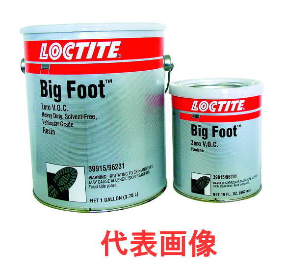 LOCTITE(ロックタイト) 防滑塗料ビッグフットZV 低臭気・一般車輛用 3.3LT 緑色