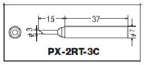 Goot（グット）　温調ハンダゴテPX-201用　コテサキ　PX-2RT-3C