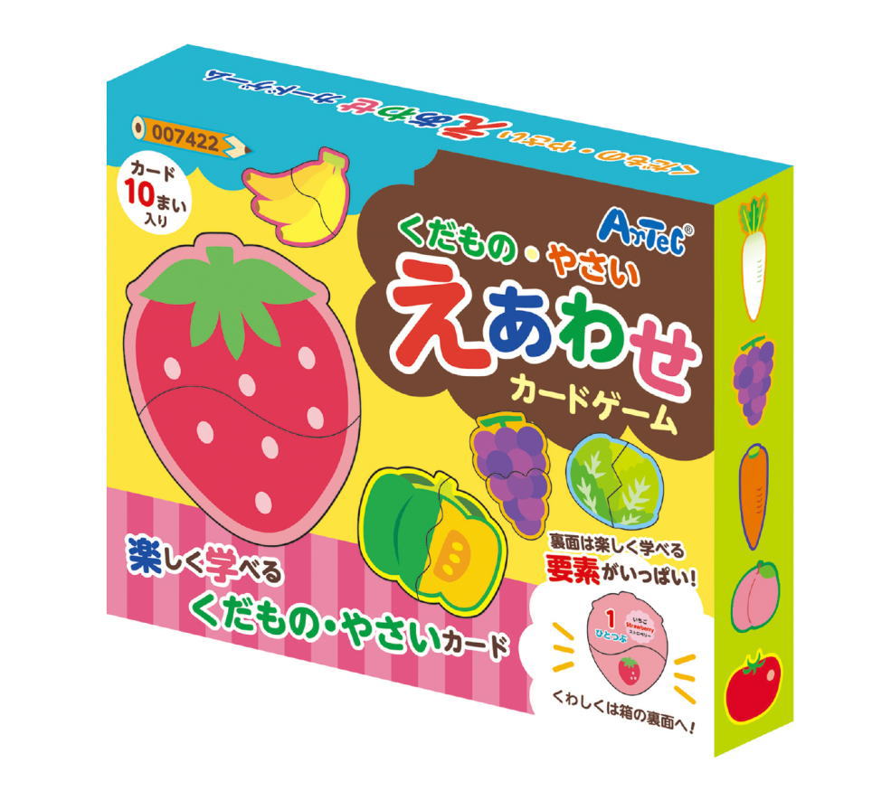 アーテックくだもの・やさい えあわせカードゲーム