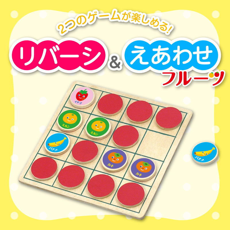 ��С����������碌�ѥ��� �ե롼��