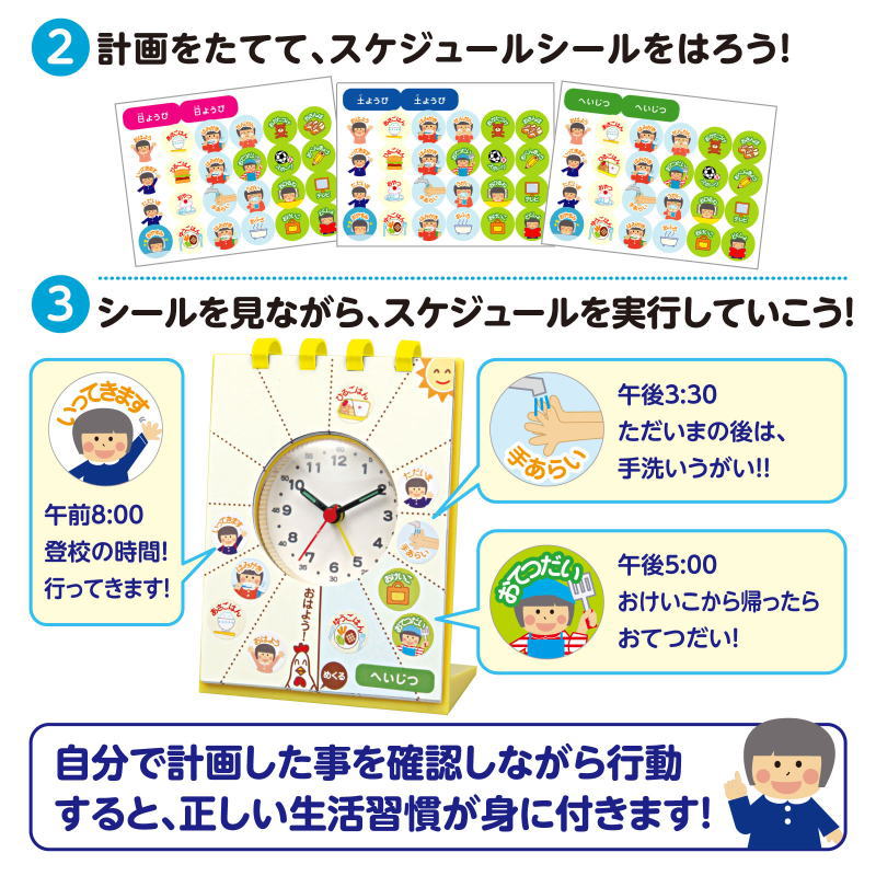 �������Ĥ��夦���󡡥��顼�����