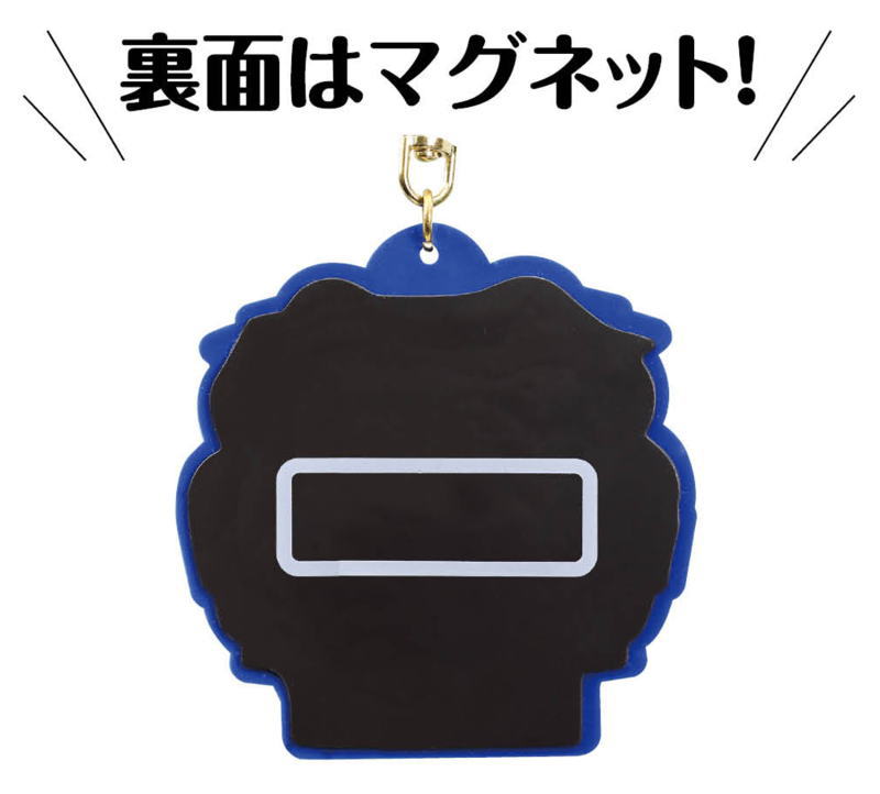 アーテック　ラバーマグネットメダル　アニマルフレンズ