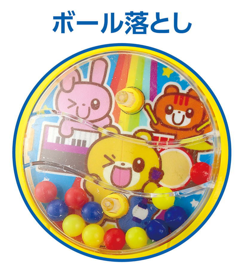 メロディサウンドフォン 2