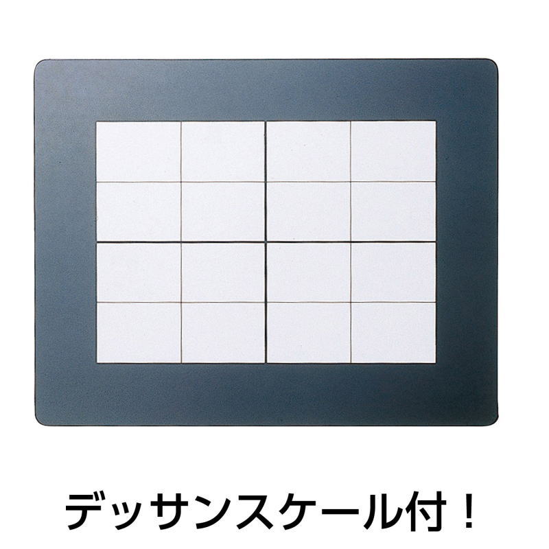 ニッカー　FPCデザインセットW（紙箱）　FNW13