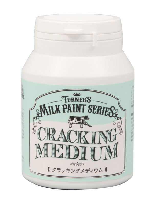 年代物の家具のような、塗膜のひび割れを作りだすことができます。 原料にこだわった本格派オリジナルペイント! 森永乳業のミルク原料を使用した天然由来ペイントです。 アメリカントラッドの色調を忠実に再現。 ※使用後は必ず密閉し、直射日光・高温多湿を避けて保存してください。 ※乳製品に由来する原料使用のため、腐敗するおそれがあります。 ※テーブル等耐久性が必要な部位には上塗りとしてトップコートクリア（UVカット）をご使用ください。 ★塗れるもの★ 木部、紙、金属（シーラー使用） ★塗れないもの★ PP・PE等プラスチック全般、塩ビクロス等の柔らかい素材（割れが発生する恐れあり） ★塗り面積★ 約1〜1.4m2