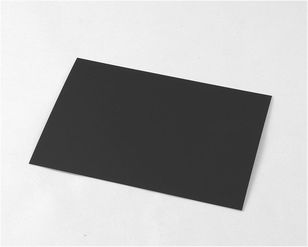 アーテック　ホログラムスクラッチボード2　190×265mm