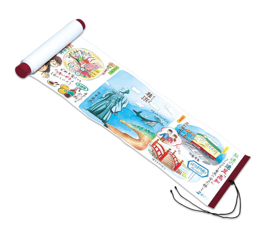 アーテック 絵巻きもの B