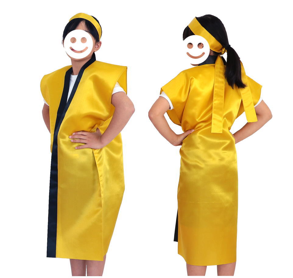 サテンロングハッピ 金 小学校高学年～中学生用 (ハチマキ付)