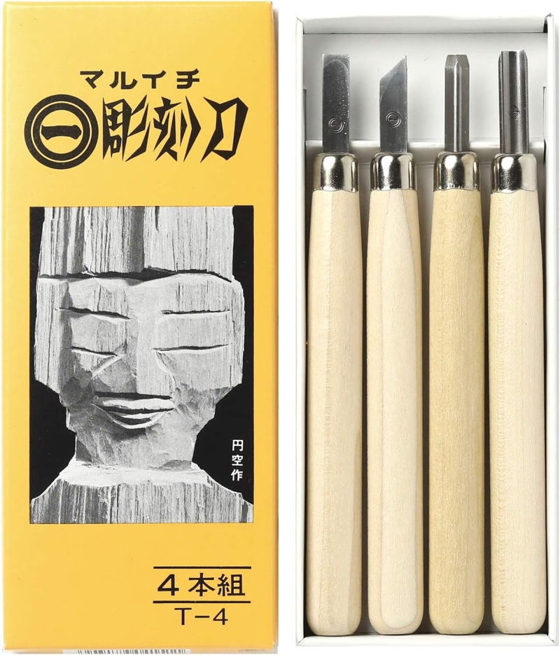 マルイチ彫刻刀　4本組　右利き用