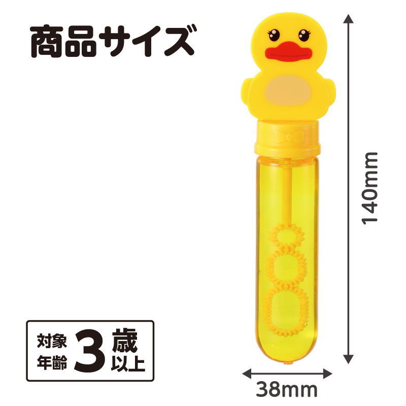 �����ƥå������ƥ��å�����ܤ󡡥��ҥ�