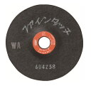 NRS 研磨砥石ファインタッチ 100×2 20枚入り WA#100