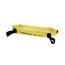 DENSAN ミニ脚立アンダーバッグ イエロー KB-15-YL