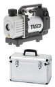 TASCO(タスコ) 省電力型ウルトラミニ充電式真空ポンプ ケース付き TA150ZP