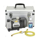 TASCO(タスコ) 省電力型ウルトラミニ充電式真空ポンプ 真空ゲージ付セット TA150ZP-S