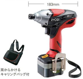 RYOBI（リョービ）充電式インパクトドライバーBID-1228