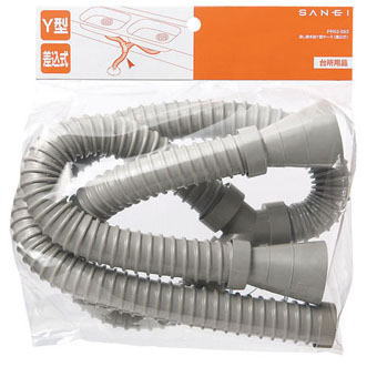 サンエイ(三栄水栓)流し排水栓Y型ホース(差込式)PH62-863