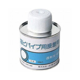 サンエイ(三栄水栓)塩ビパイプ接着剤R95