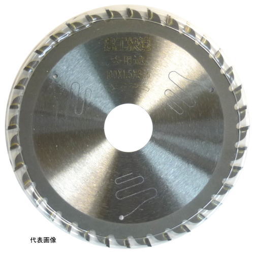 建工快速　チップソー　多用途　外径190mm×刃数58P