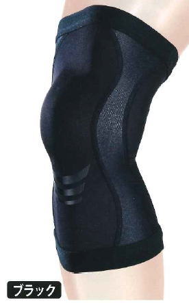 皮膚感覚ひざサポーターDX　LL−黒