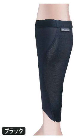 皮膚感覚ふくらはぎサポーターDX　S−黒