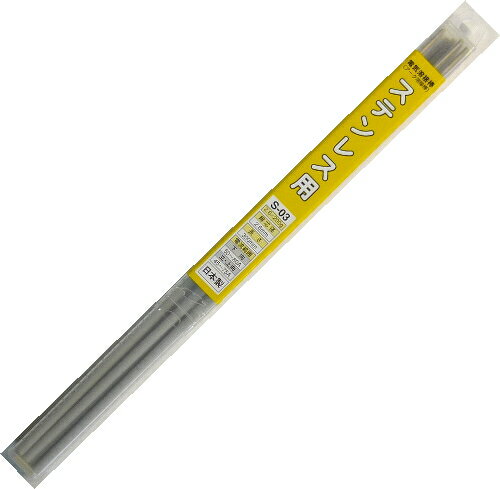 ������(���ƥ�쥹��)��2.6mm/200g