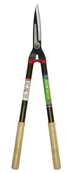 sita　刈込鋏　木柄グリップ　大　650mm
