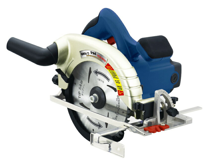 Trad Power Tool　電気丸ノコ　165mm