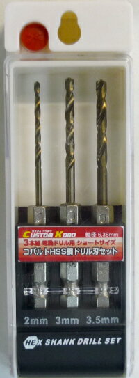 Custom Kobo�����ƥ�쥹��3���ȥ��硼�ȥɥ�륻�åȡ�2.0/3.0/3.5mm