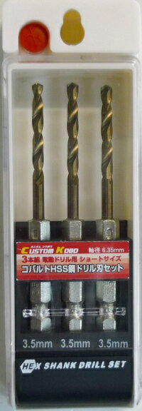 Custom Kobo�����ƥ�쥹��3���ȥ��硼�ȥɥ�륻�åȡ�3.5mm��3��