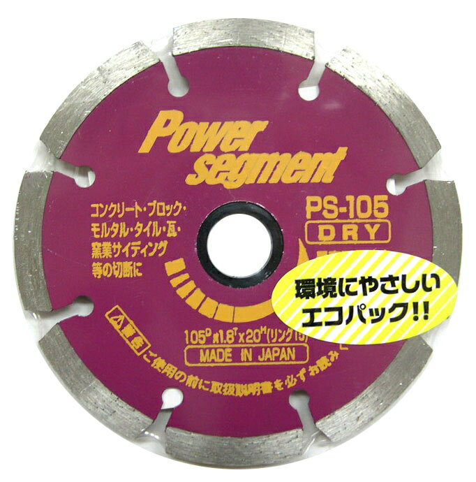 LOBSTER(���Ӱ�)����������ɥۥ����롡�ѥ�������ȡ�105mm��1.8mm��