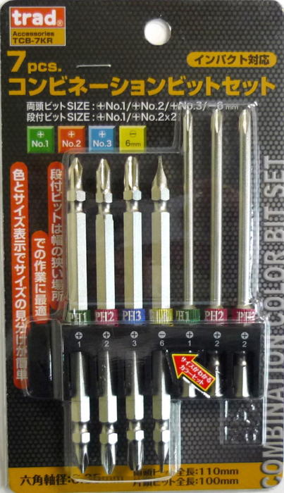 Trad　7本組みコンビネーションビットセット　TCB-7KR