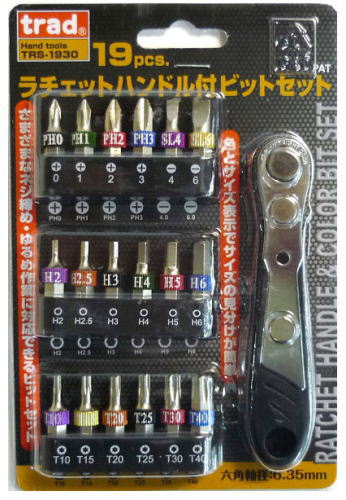 楽天市場】trad トルクス ビットの通販 楽天市場】trad トルクス ビットの通販