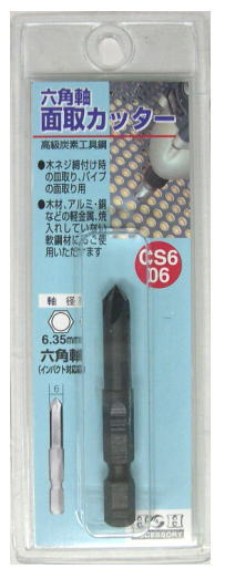 H&H��ϻ�Ѽ��̼�ꥫ�å�����6mm