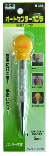 H&H�������ȥ��󥿡��ݥ����H-332����ü5mm