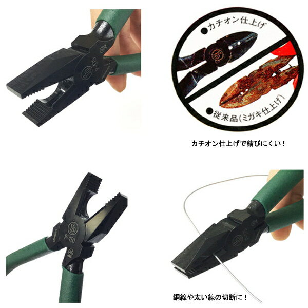 �٥��ȥġ��롡�ޥ�ӡ����ڥ�����ӥˡ��륰��å��ա�150mm