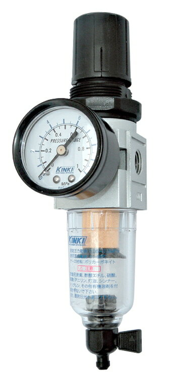 エアーフィルター＆レギュレーター　RC1/4