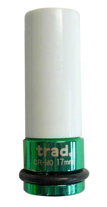 Trad　ホィールナット用ソケット　1/2×17mm
